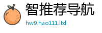 新奥2025年天天开好彩而新门内部资料免费提供大全(最新章节)